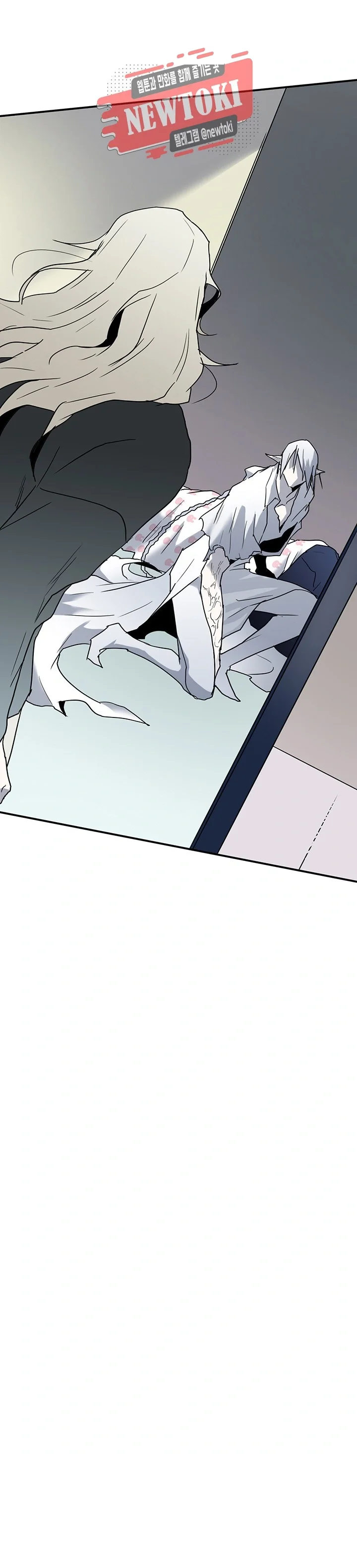 Dear Door Chapter 55 - Page 26