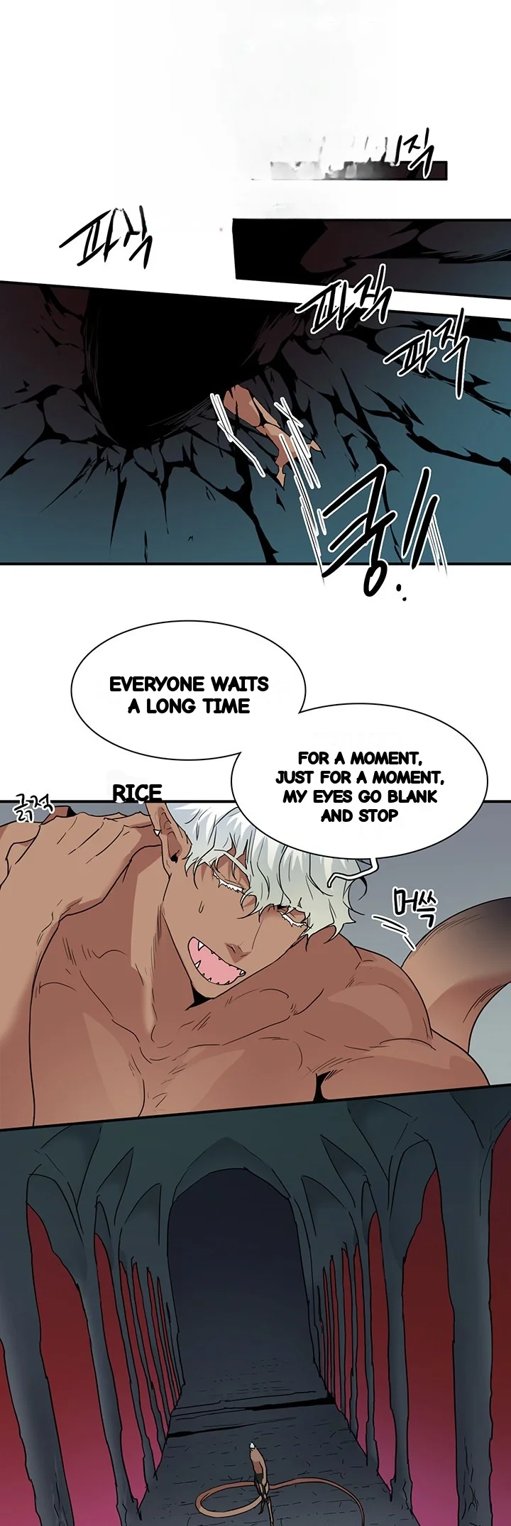 Dear Door Chapter 55 - Page 6
