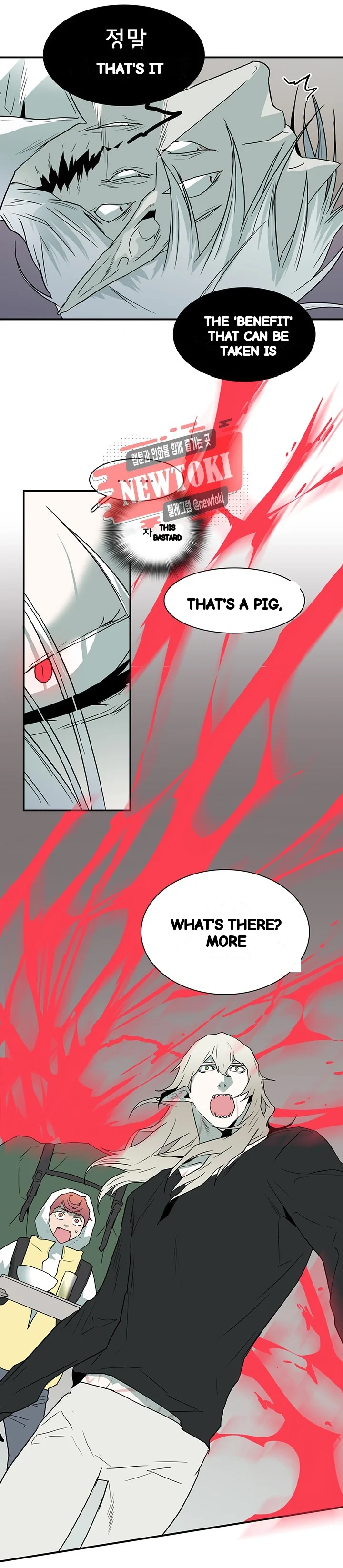 Dear Door Chapter 56 - Page 11
