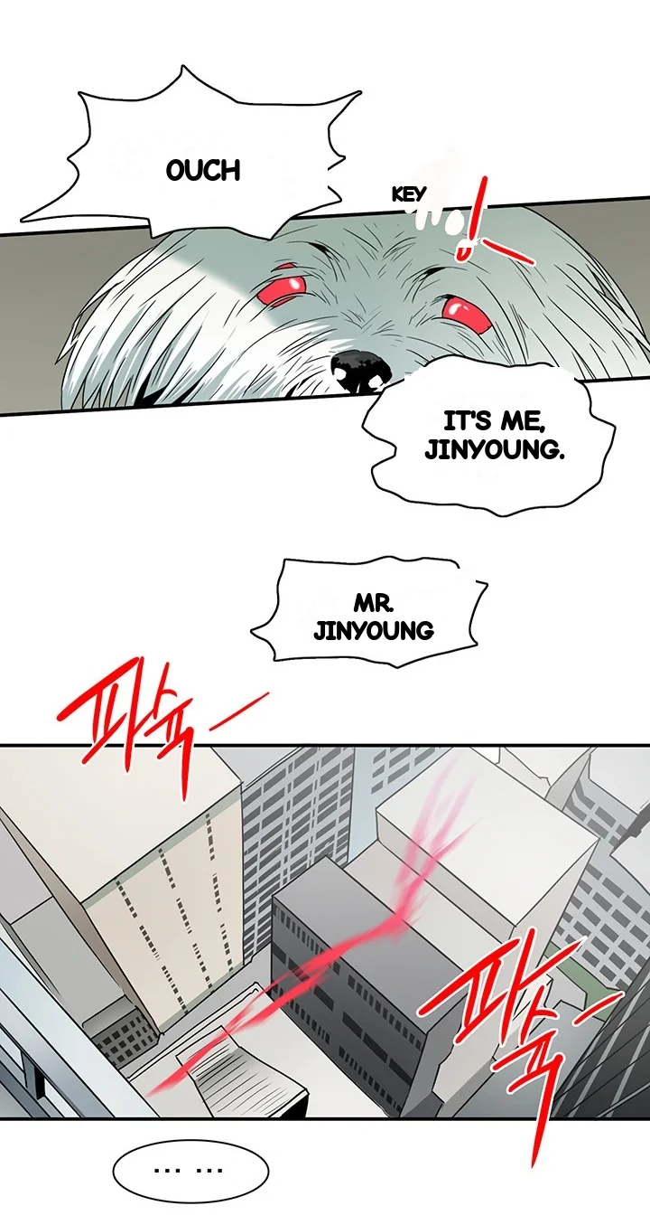 Dear Door Chapter 56 - Page 15