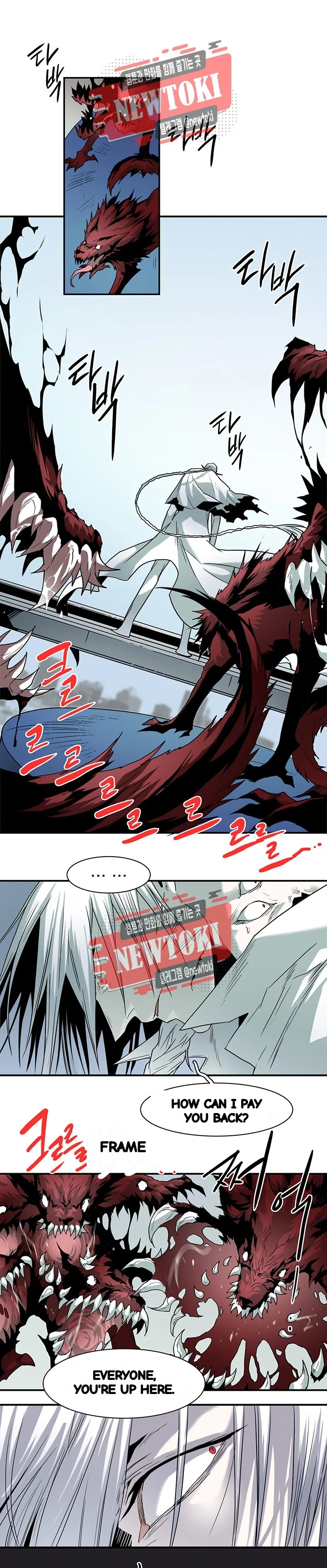 Dear Door Chapter 56 - Page 30