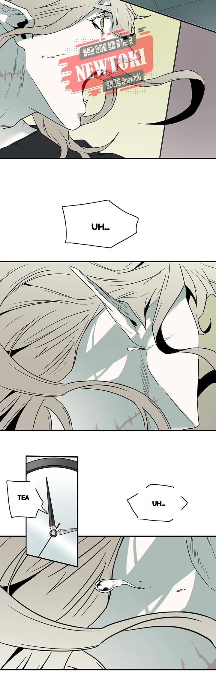 Dear Door Chapter 56 - Page 5