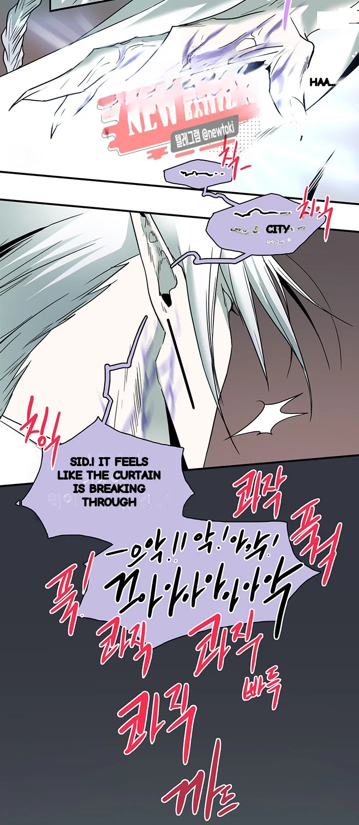 Dear Door Chapter 57 - Page 10