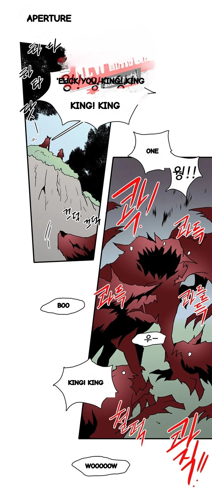 Dear Door Chapter 57 - Page 14