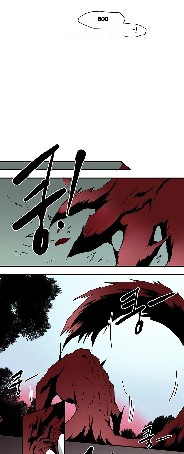 Dear Door Chapter 57 - Page 15
