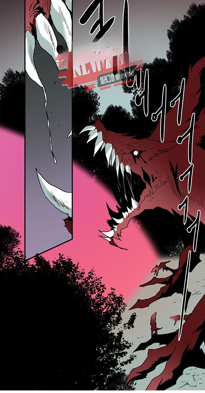Dear Door Chapter 57 - Page 16