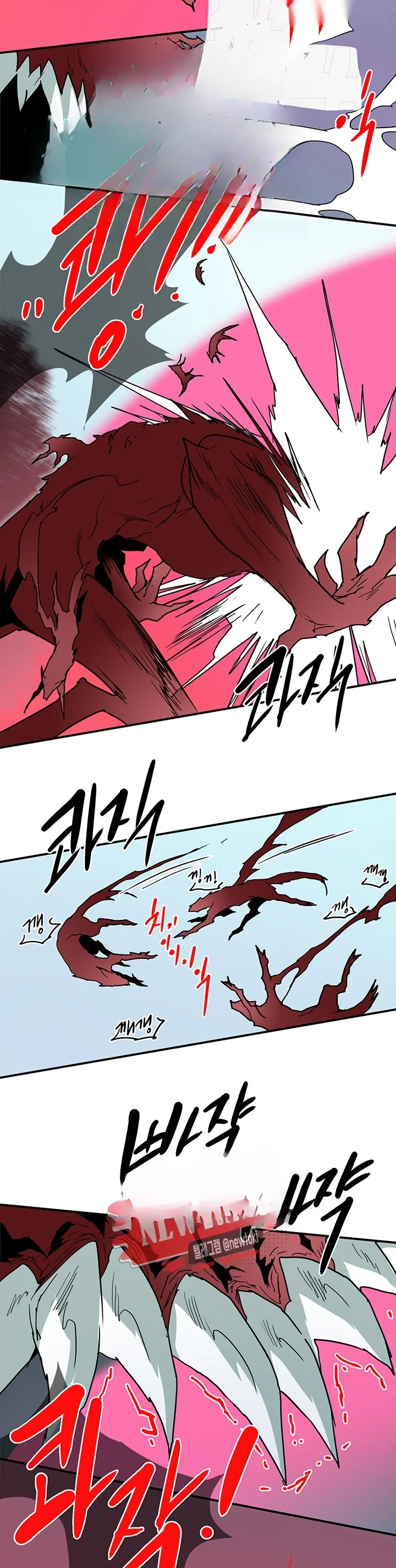 Dear Door Chapter 57 - Page 18