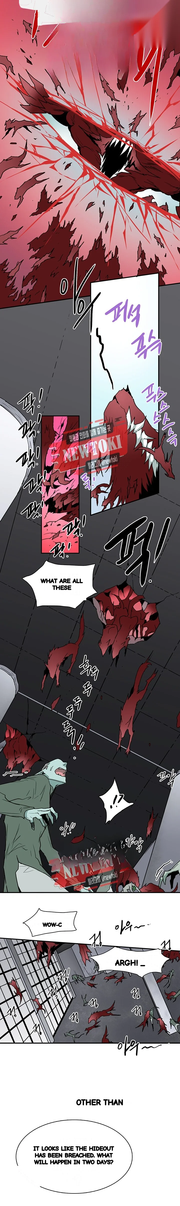 Dear Door Chapter 57 - Page 20