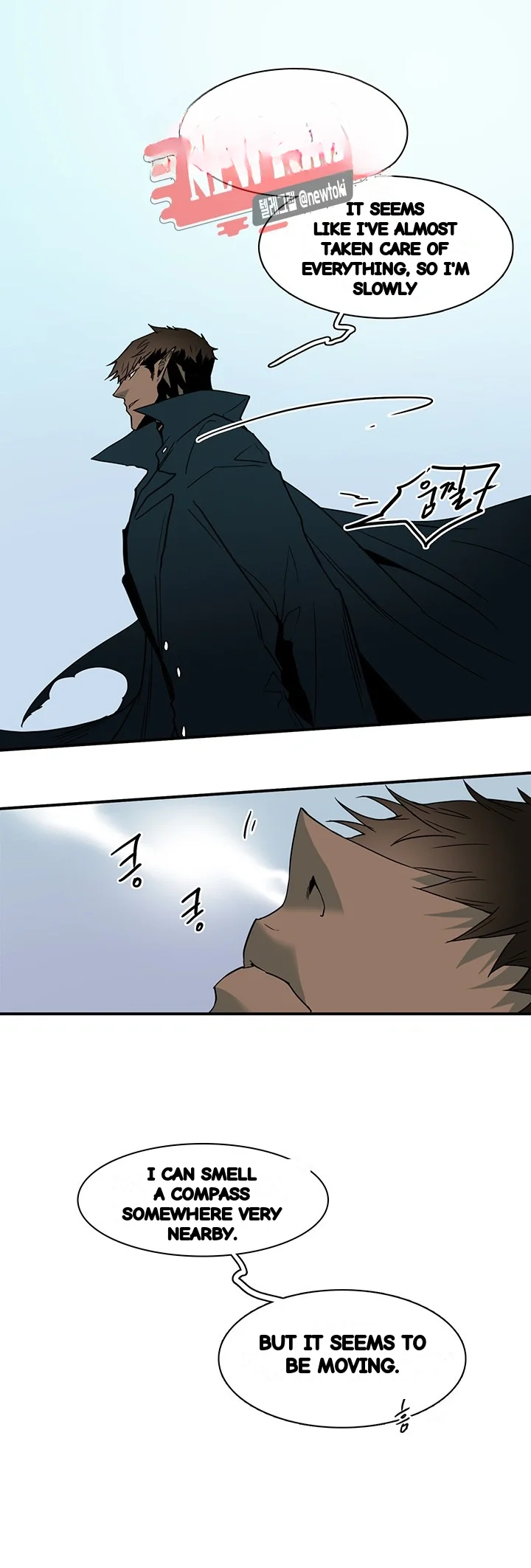 Dear Door Chapter 57 - Page 21