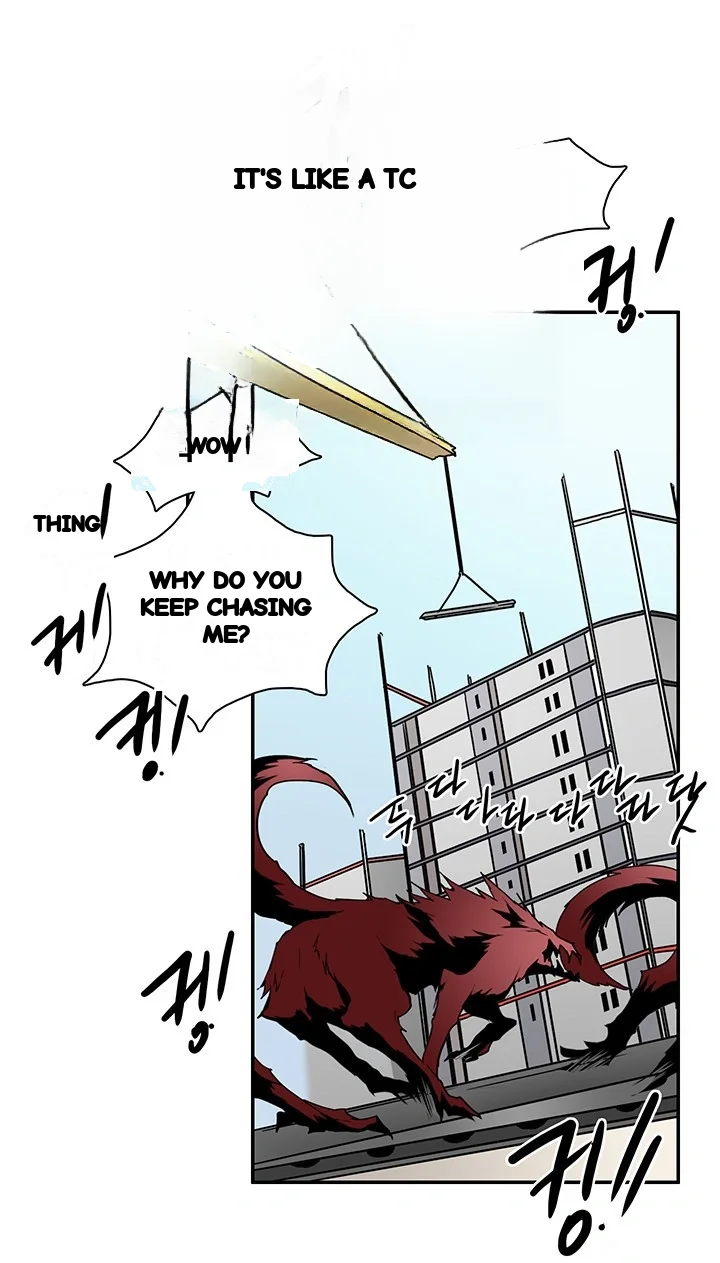 Dear Door Chapter 57 - Page 24