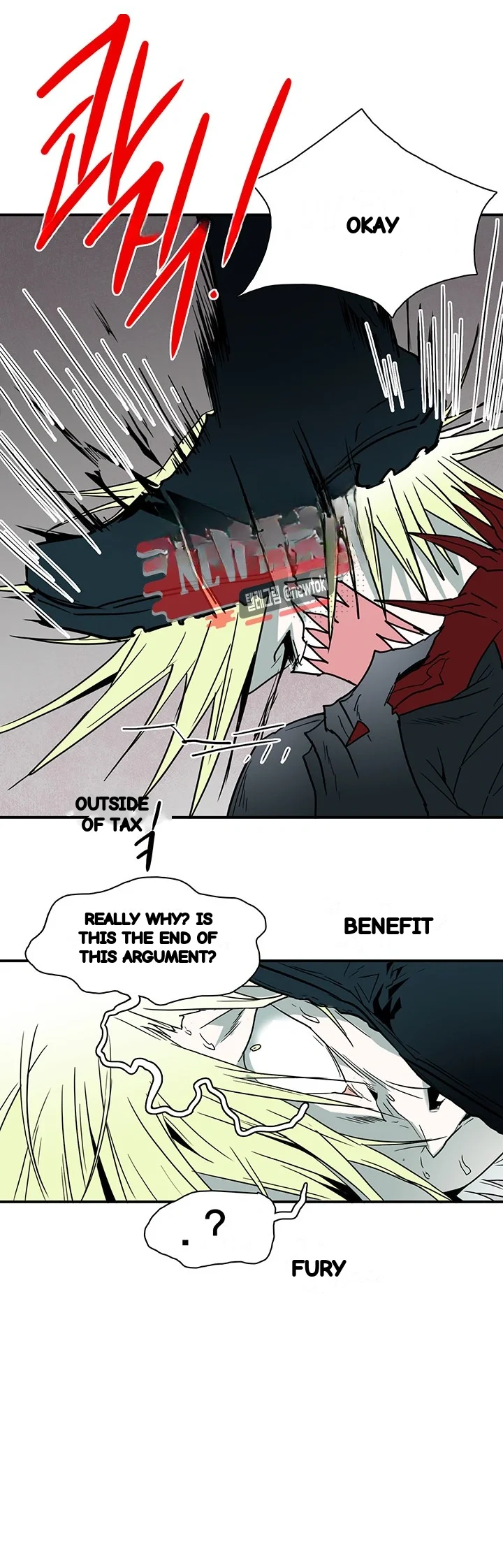Dear Door Chapter 57 - Page 29