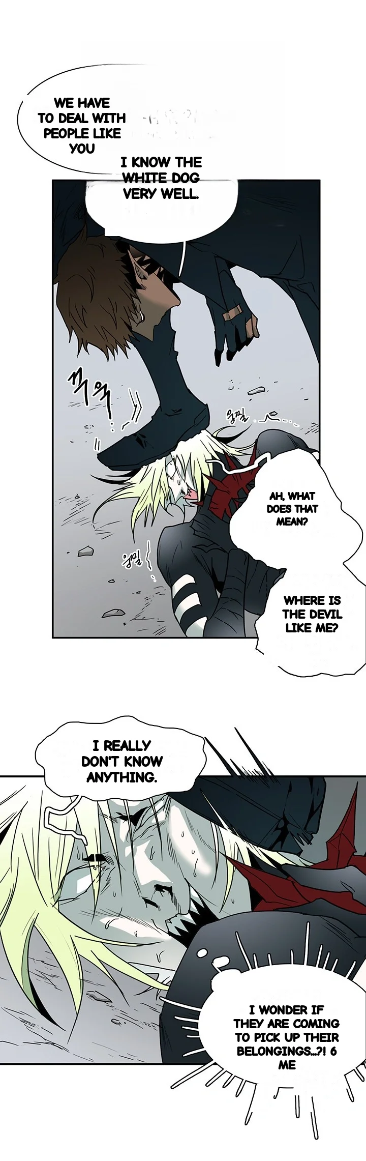Dear Door Chapter 57 - Page 30
