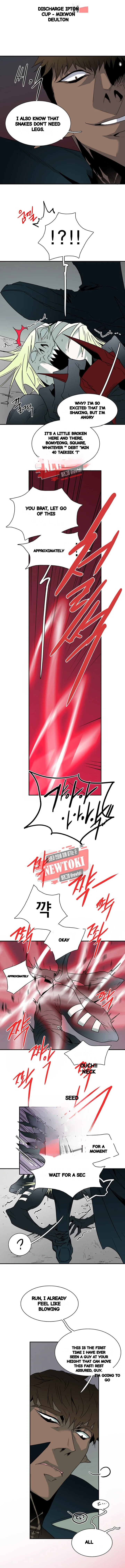 Dear Door Chapter 57 - Page 31