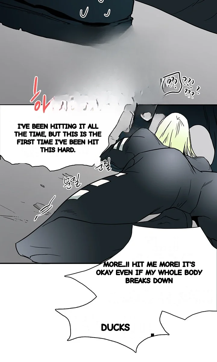 Dear Door Chapter 57 - Page 33