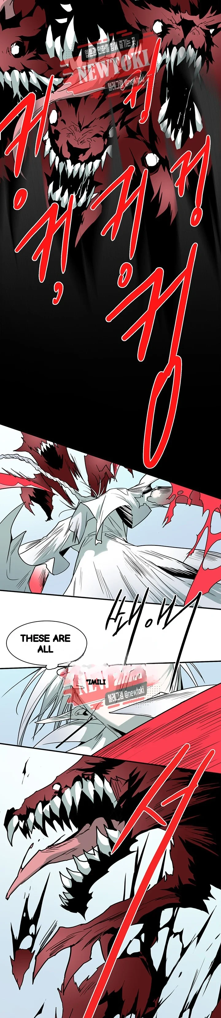 Dear Door Chapter 57 - Page 4