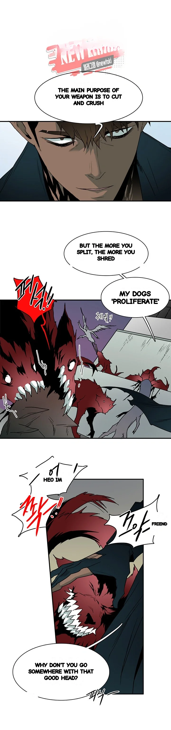 Dear Door Chapter 57 - Page 7