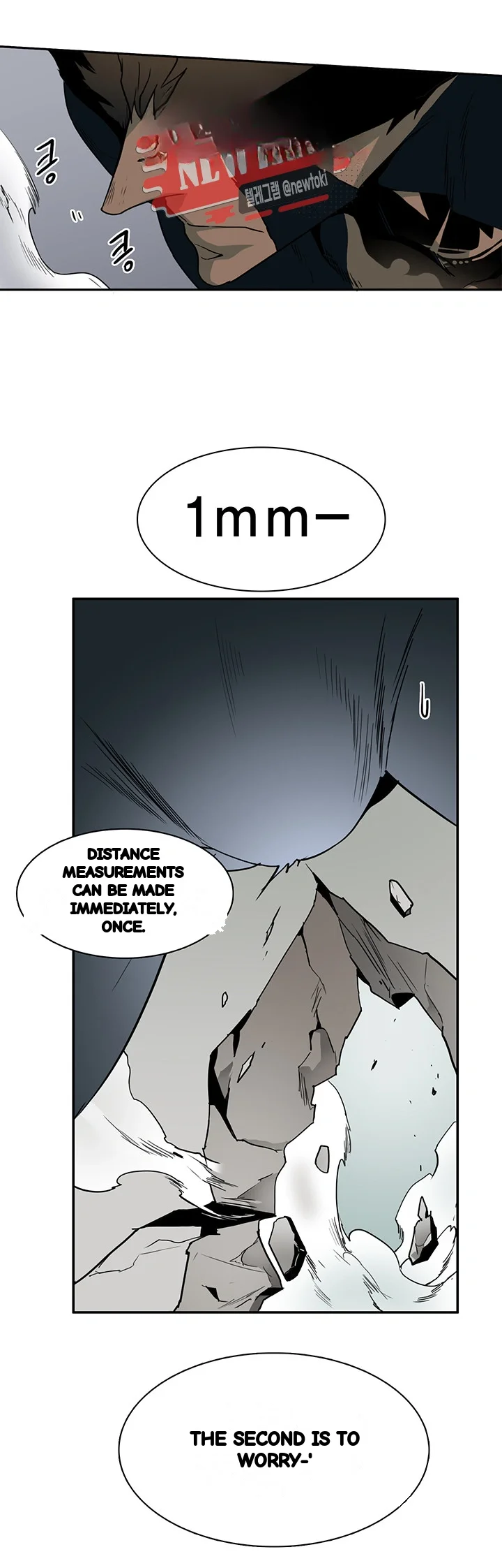 Dear Door Chapter 58 - Page 11