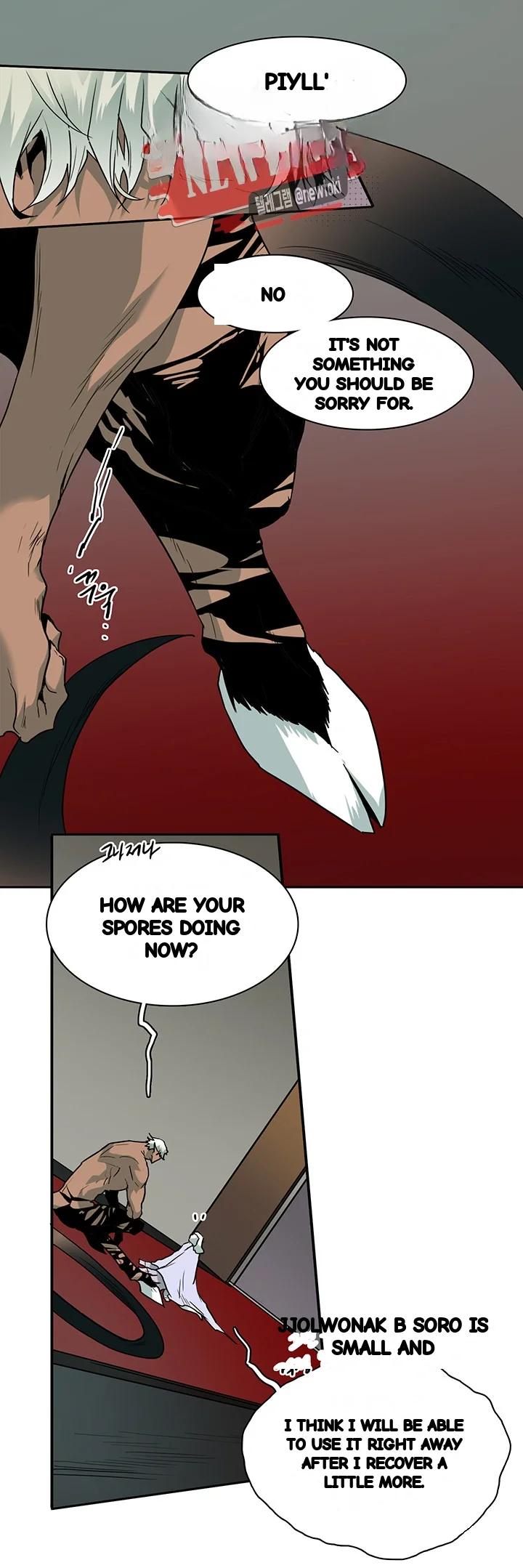 Dear Door Chapter 58 - Page 18