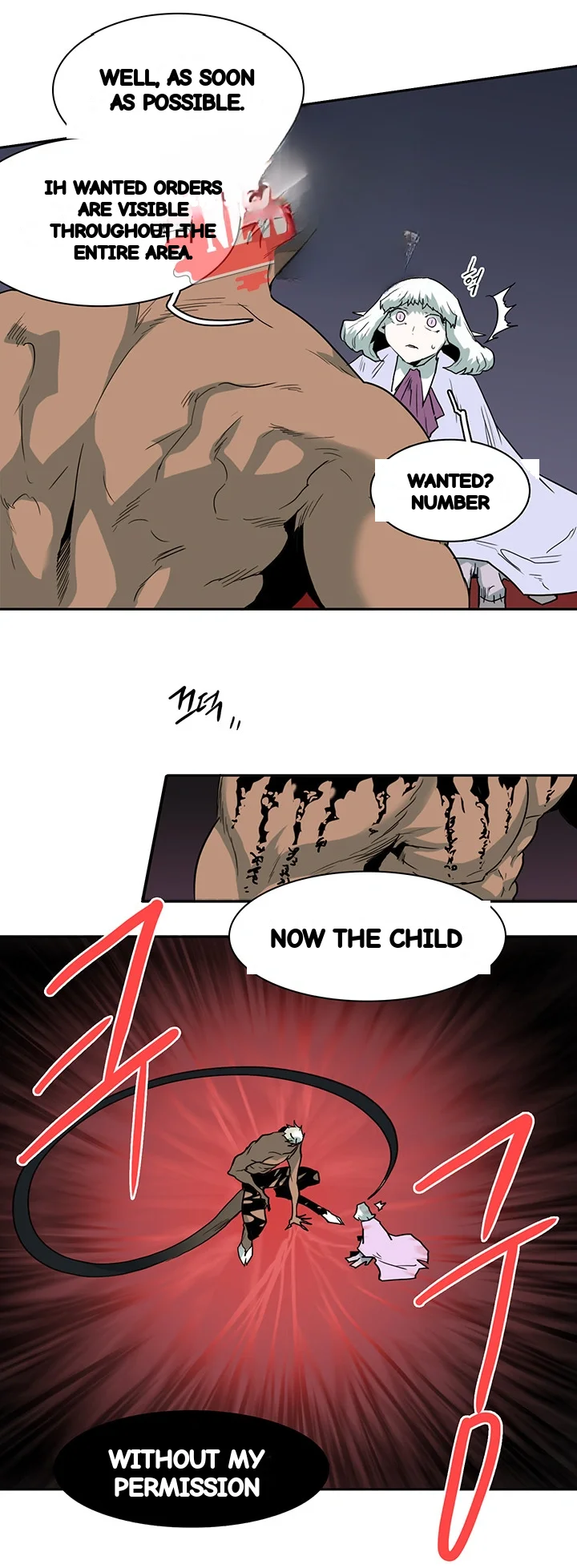 Dear Door Chapter 58 - Page 19