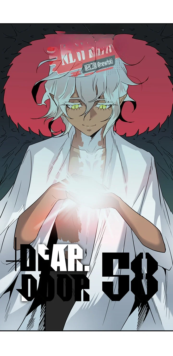 Dear Door Chapter 58 - Page 2