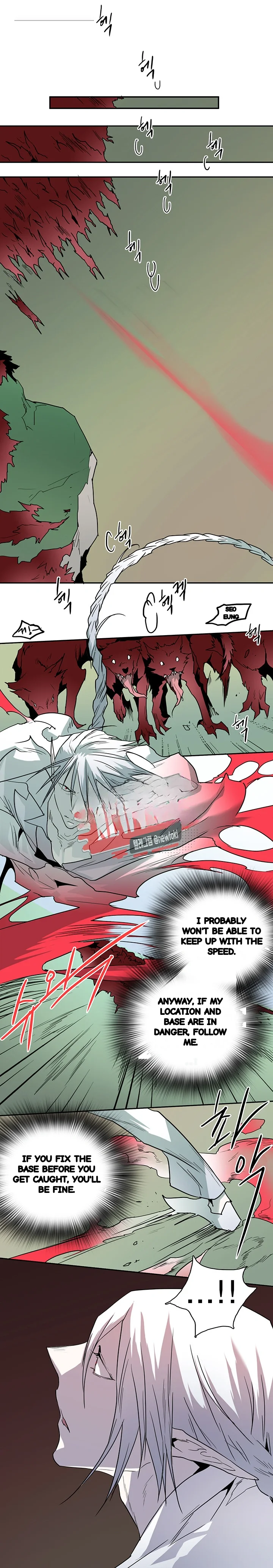 Dear Door Chapter 58 - Page 23