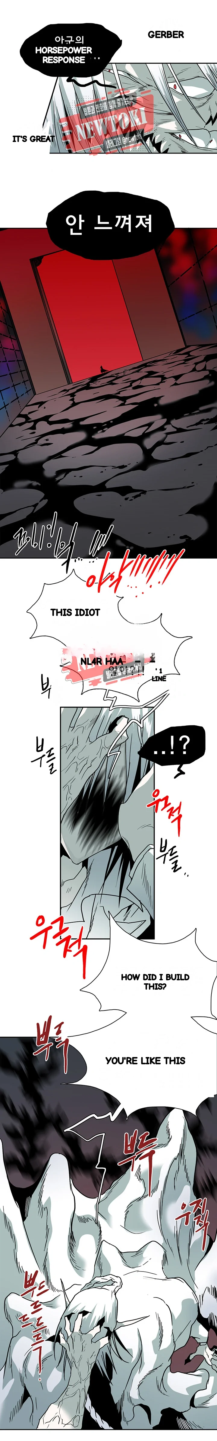 Dear Door Chapter 58 - Page 25