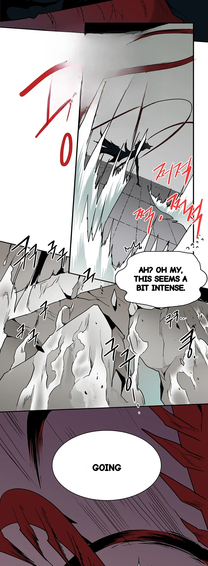 Dear Door Chapter 58 - Page 7
