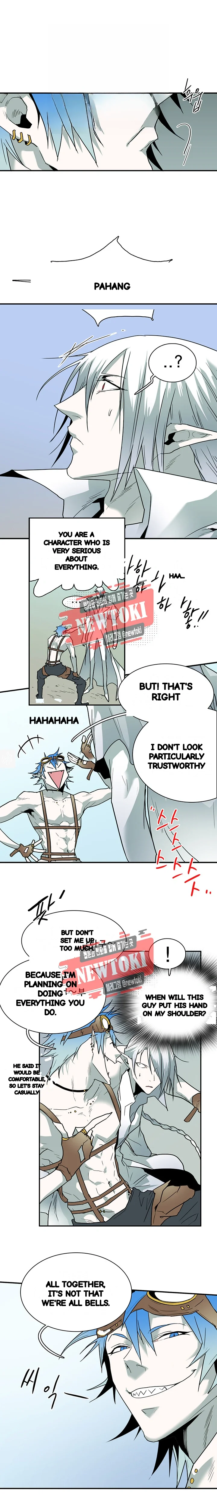 Dear Door Chapter 59 - Page 24
