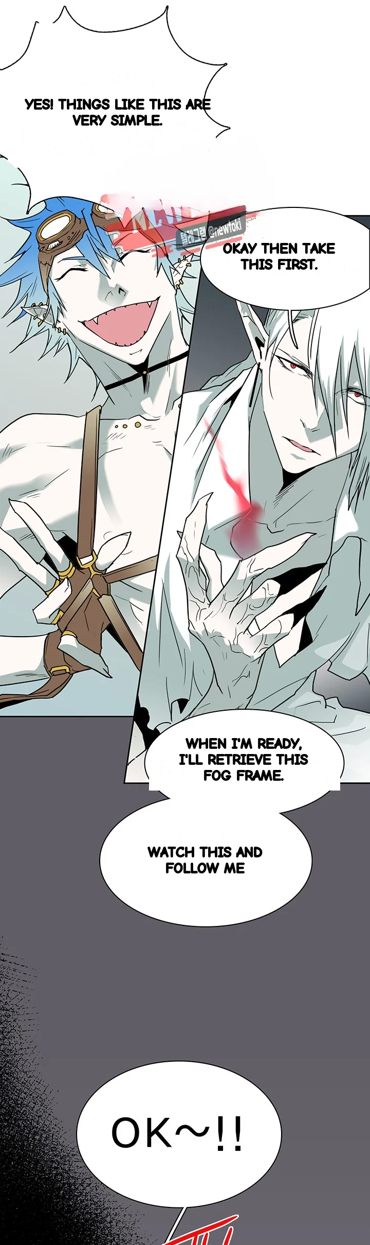 Dear Door Chapter 59 - Page 26
