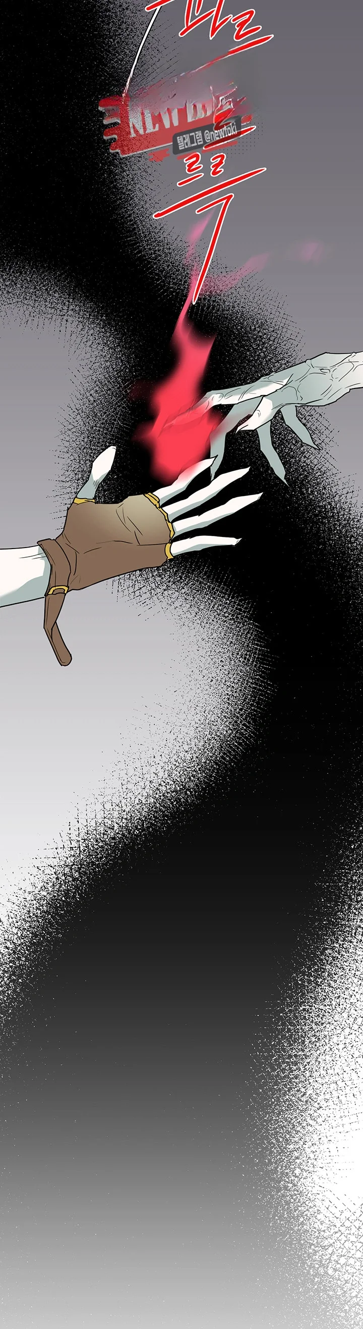 Dear Door Chapter 59 - Page 27