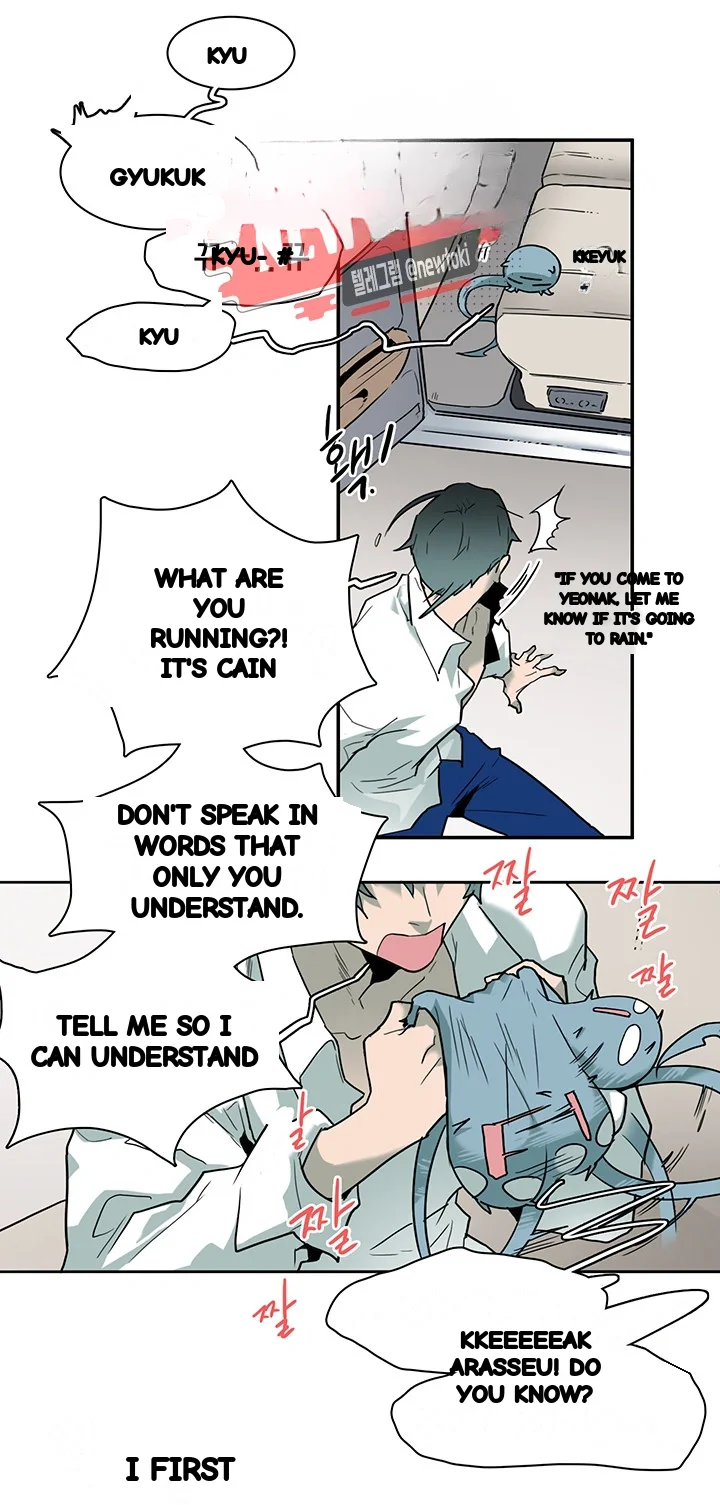 Dear Door Chapter 59 - Page 29
