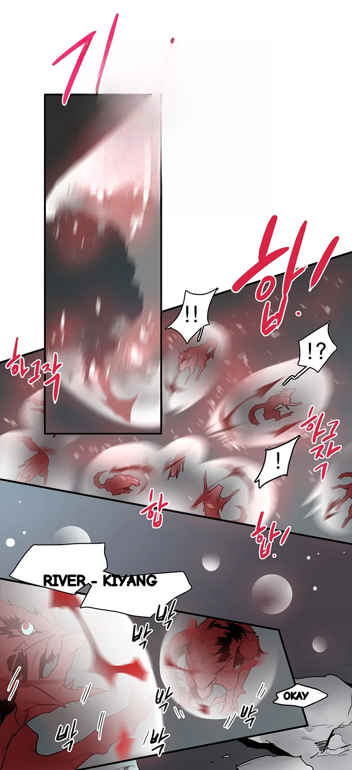 Dear Door Chapter 59 - Page 3