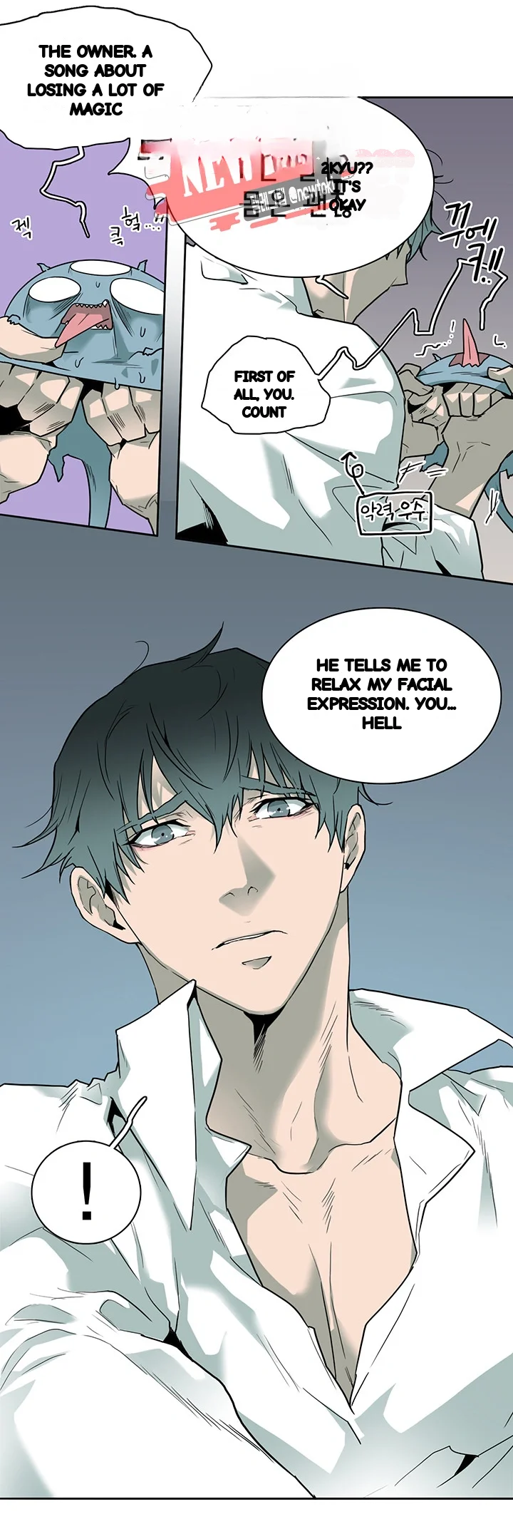 Dear Door Chapter 59 - Page 30