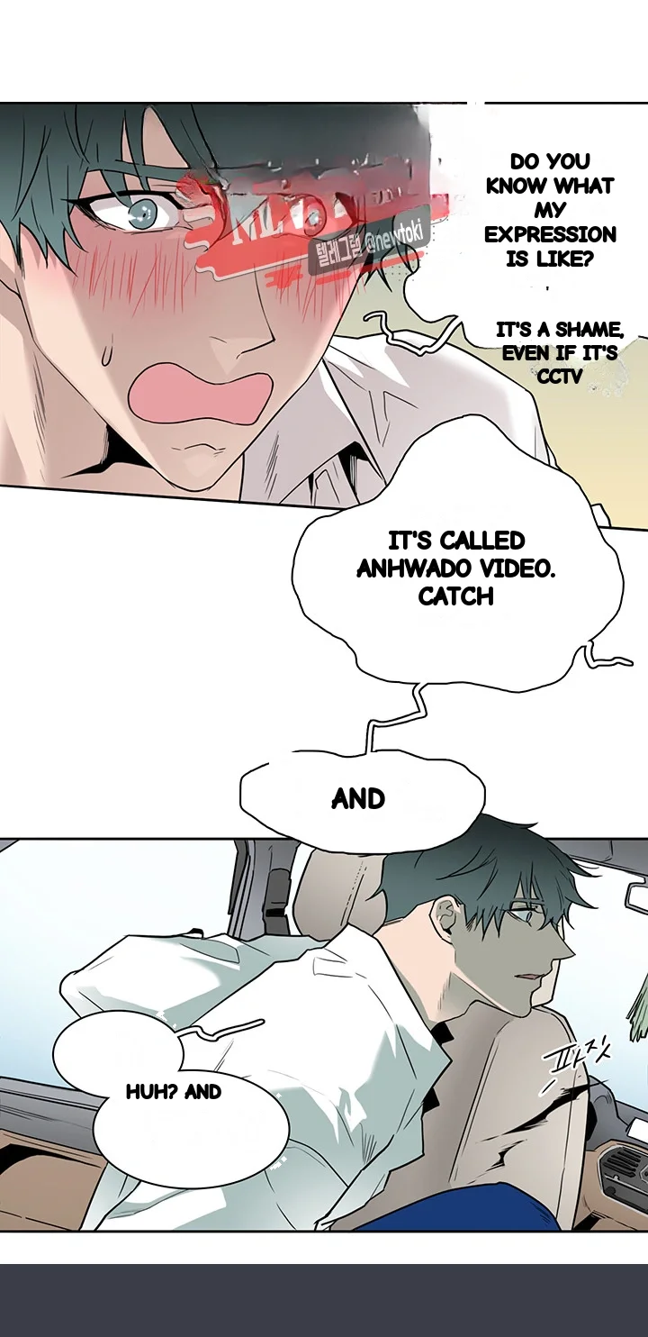 Dear Door Chapter 59 - Page 31
