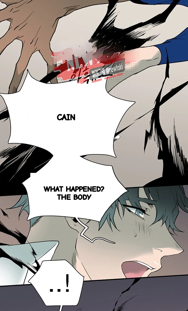 Dear Door Chapter 59 - Page 33