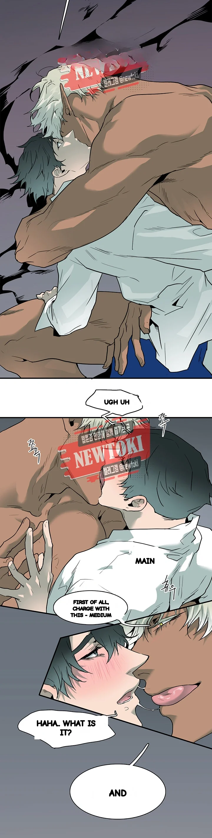 Dear Door Chapter 59 - Page 34