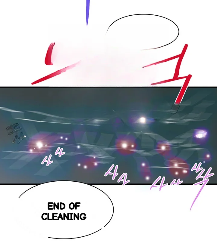 Dear Door Chapter 59 - Page 8