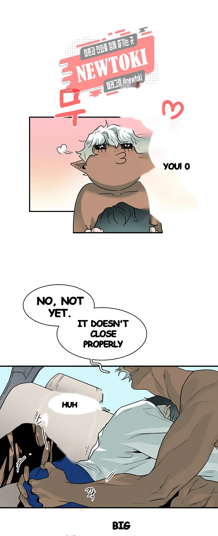 Dear Door Chapter 60 - Page 10
