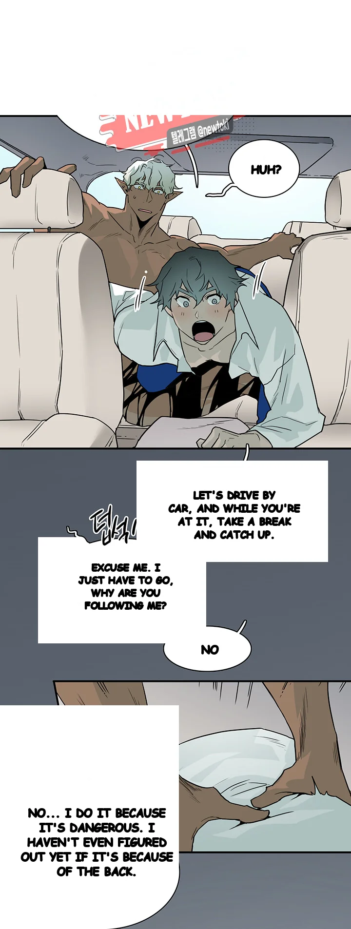 Dear Door Chapter 60 - Page 14