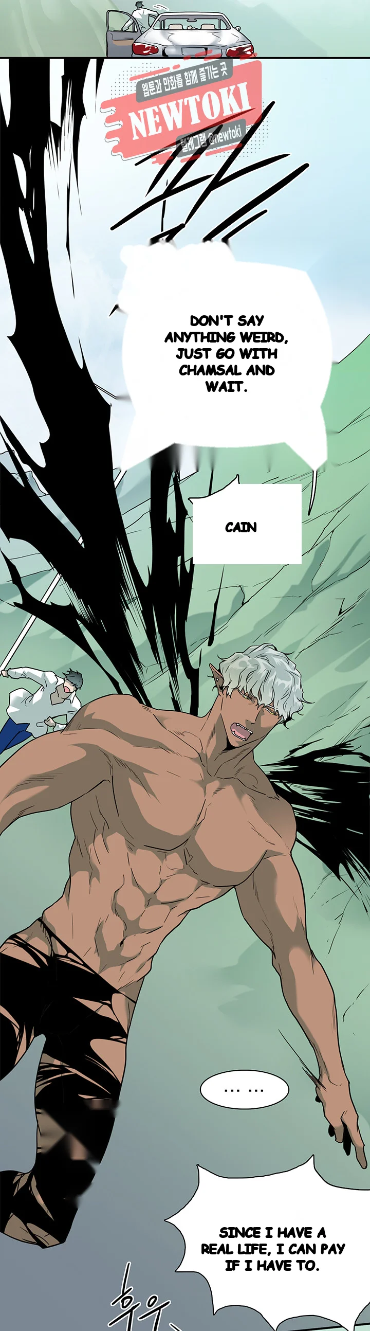 Dear Door Chapter 60 - Page 18