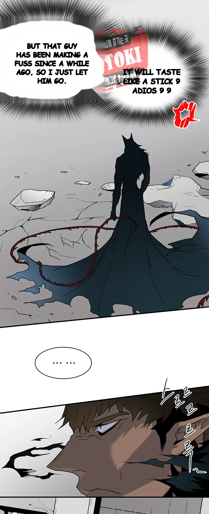 Dear Door Chapter 60 - Page 26