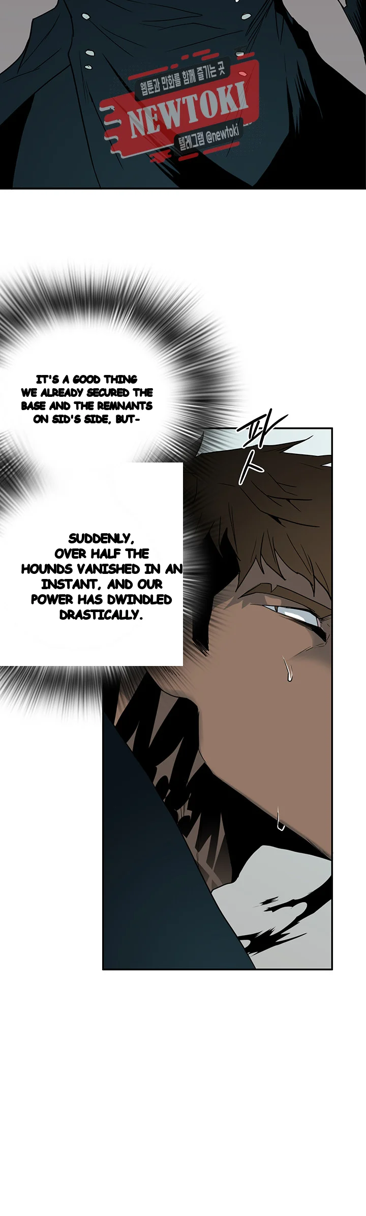 Dear Door Chapter 60 - Page 28