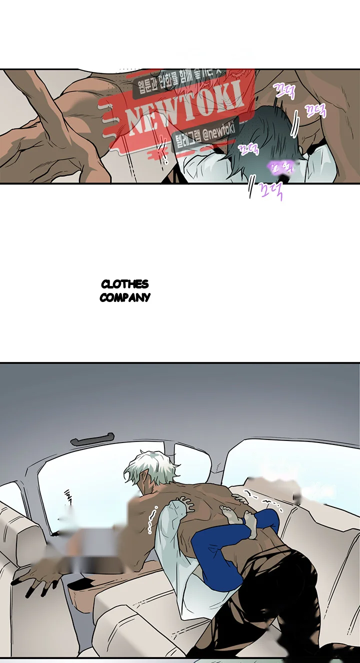 Dear Door Chapter 60 - Page 8