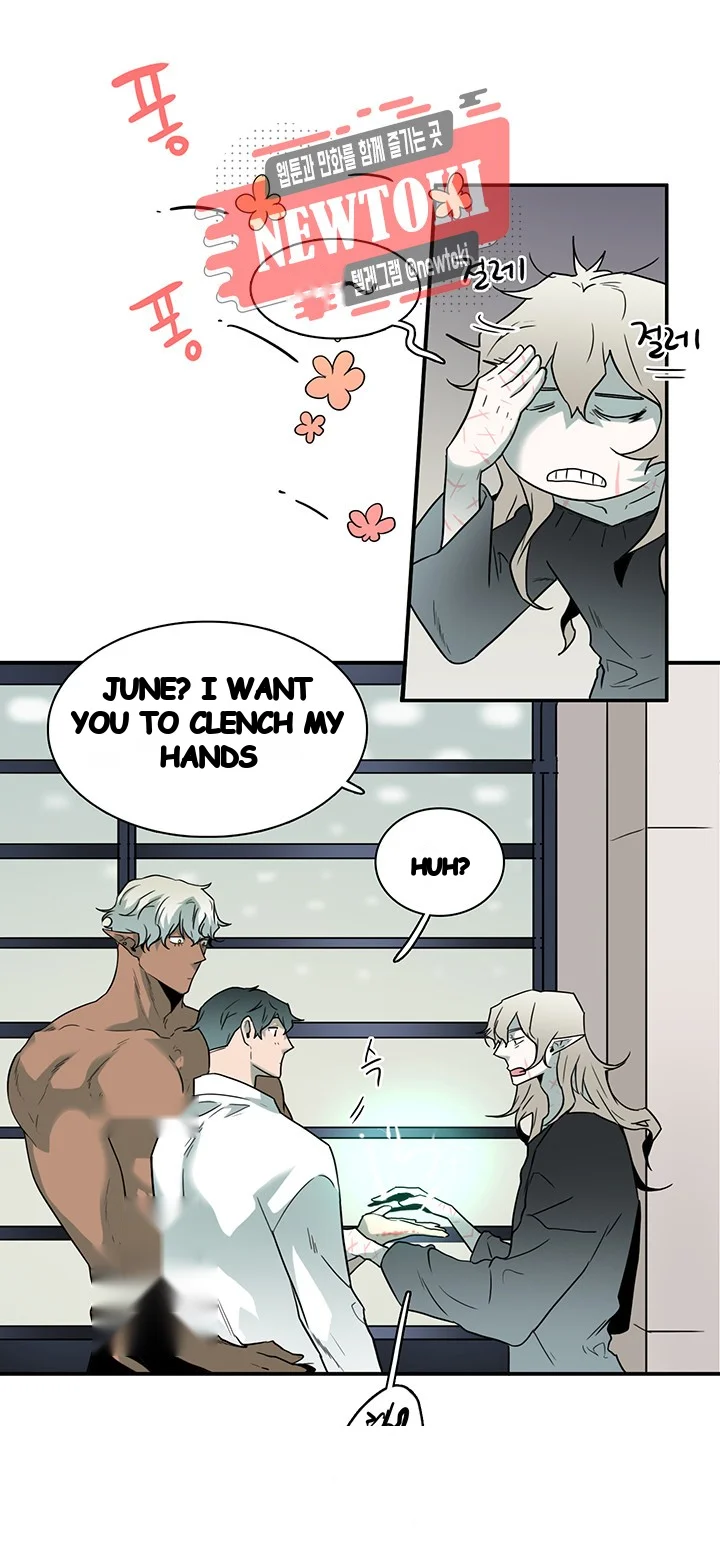 Dear Door Chapter 61 - Page 18