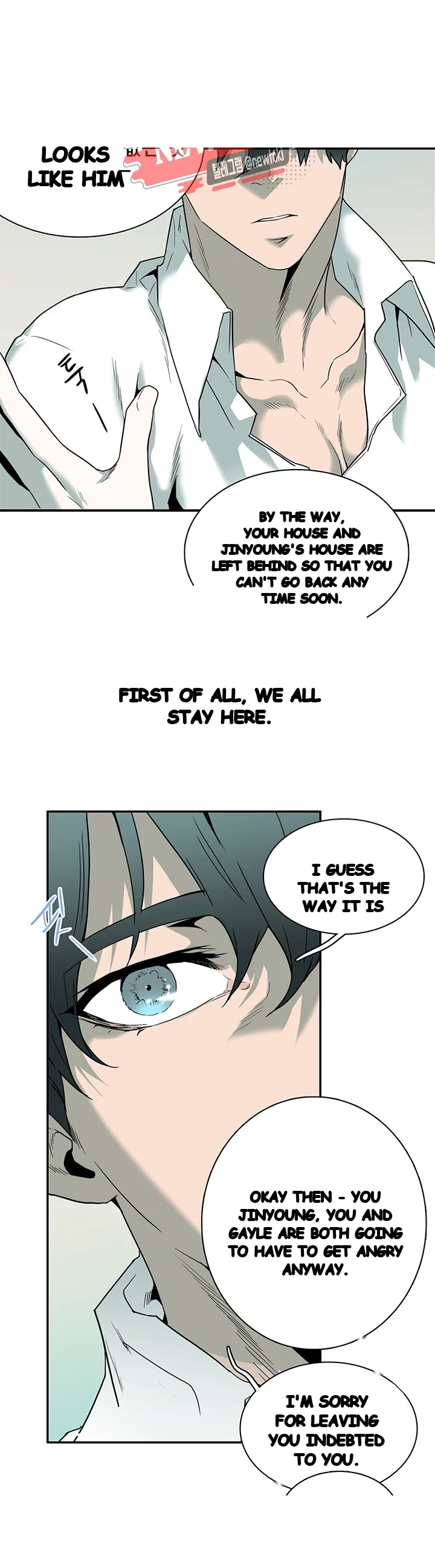 Dear Door Chapter 61 - Page 20