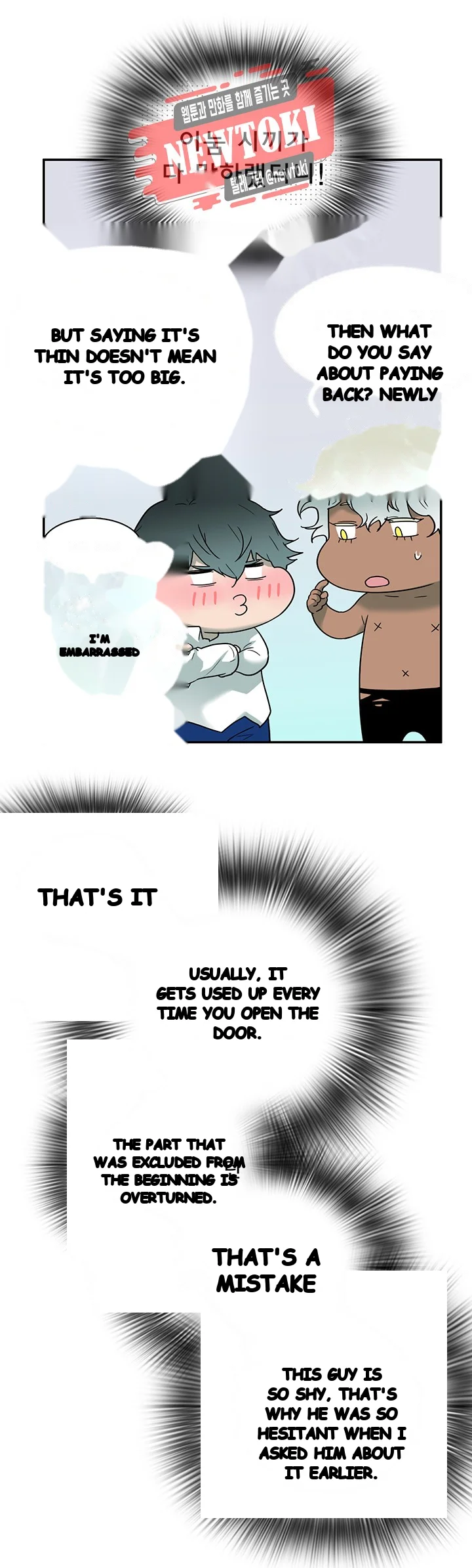Dear Door Chapter 61 - Page 24