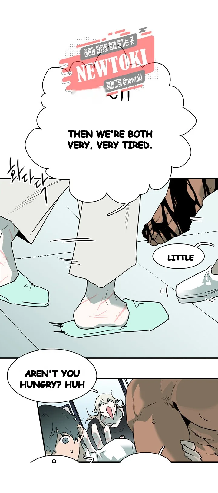 Dear Door Chapter 61 - Page 28