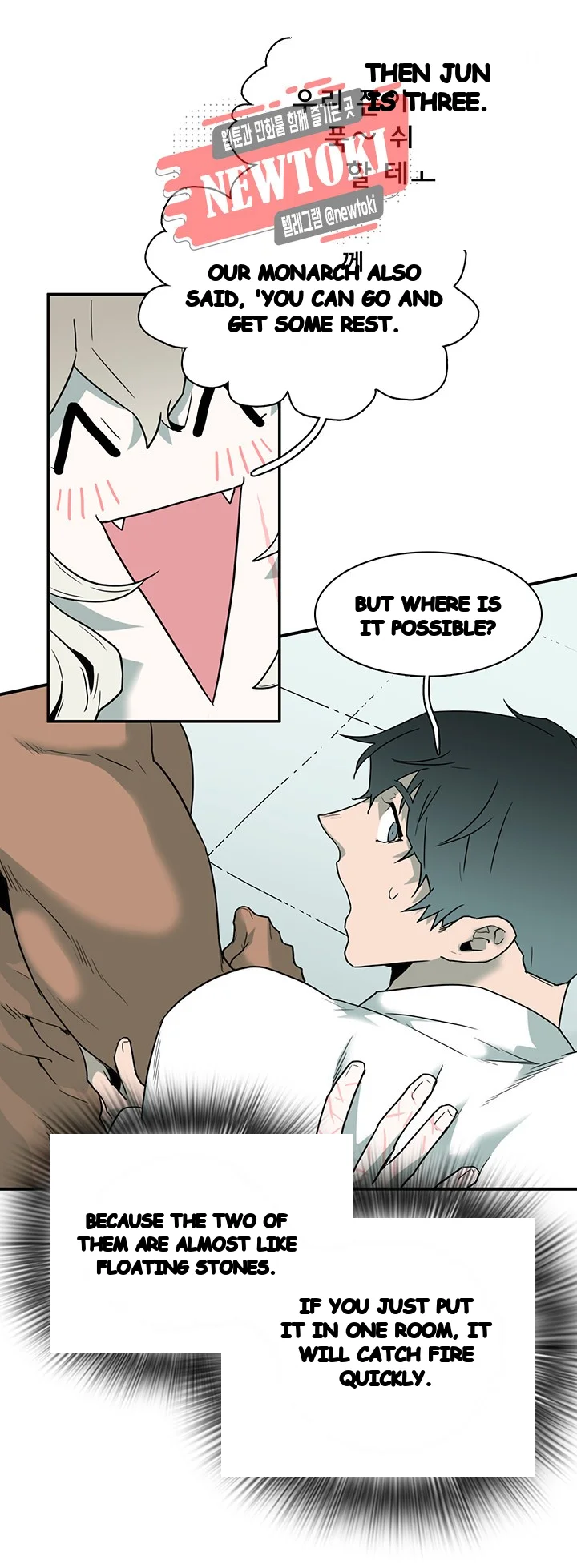 Dear Door Chapter 61 - Page 29