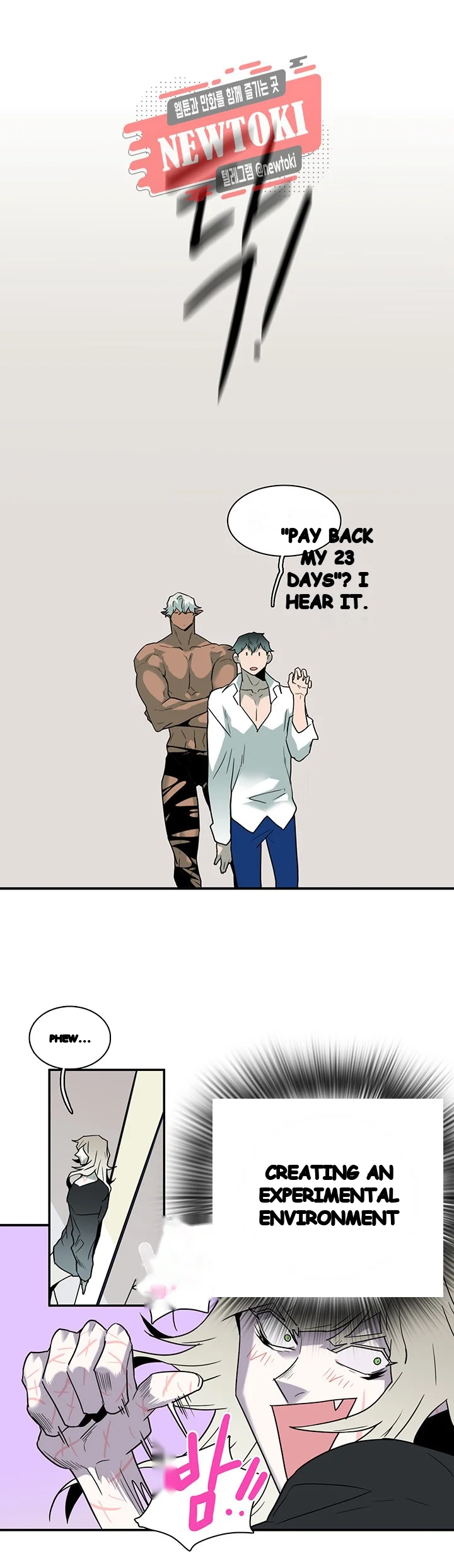 Dear Door Chapter 61 - Page 33