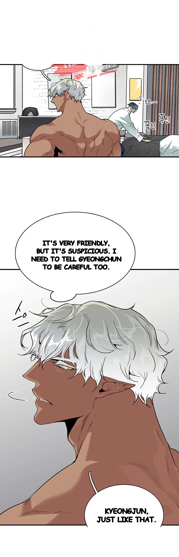 Dear Door Chapter 61 - Page 34
